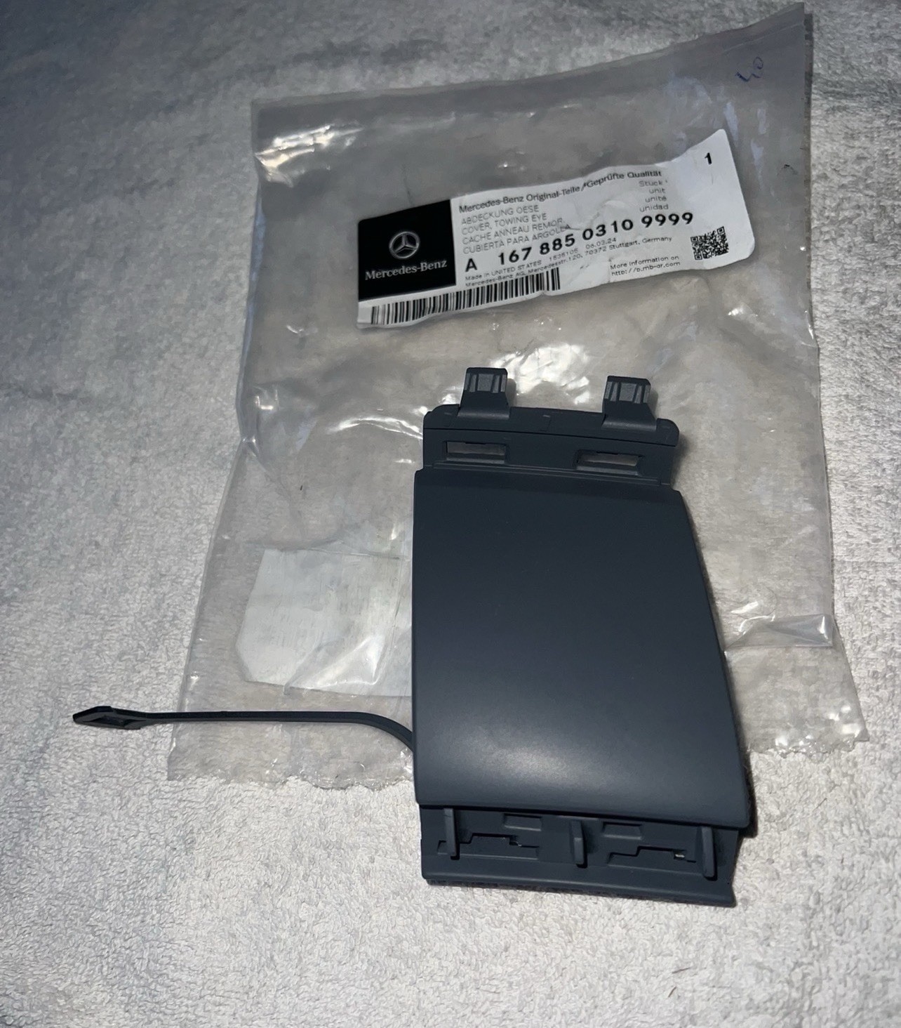 Cache anneau remorquage avant pour Mercedes GLE W167 AMG
