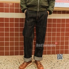 Red Tornado 18oz Loose Men Jeans Selvage Denim Straight Leg Trousers Raw Jean