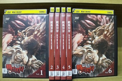 DVD Baki Hanma, all 6 vol. ZU2655