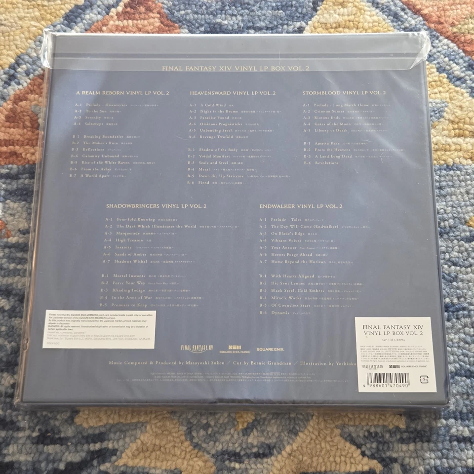 Final Fantasy XIV 14 5LP Vinyl Box Set Record Vol 2 Realm Reborn Heavensward NEW - Image 3 of 4
