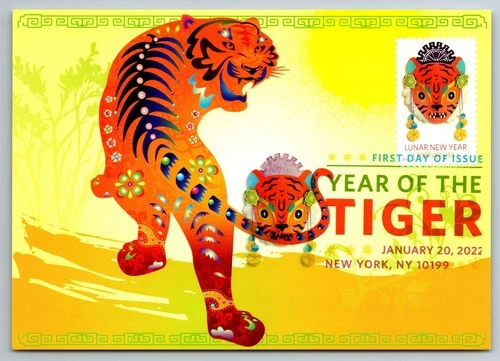 5662 Chinese Lunar New Year, Year of the Tiger FDC Maxi Card w/DCP Cancel