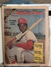 Sporting News / September 29, 1973 /  Lou Brock