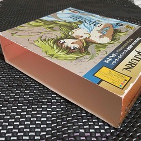 Saturn Desire Premium Pack Japan JA