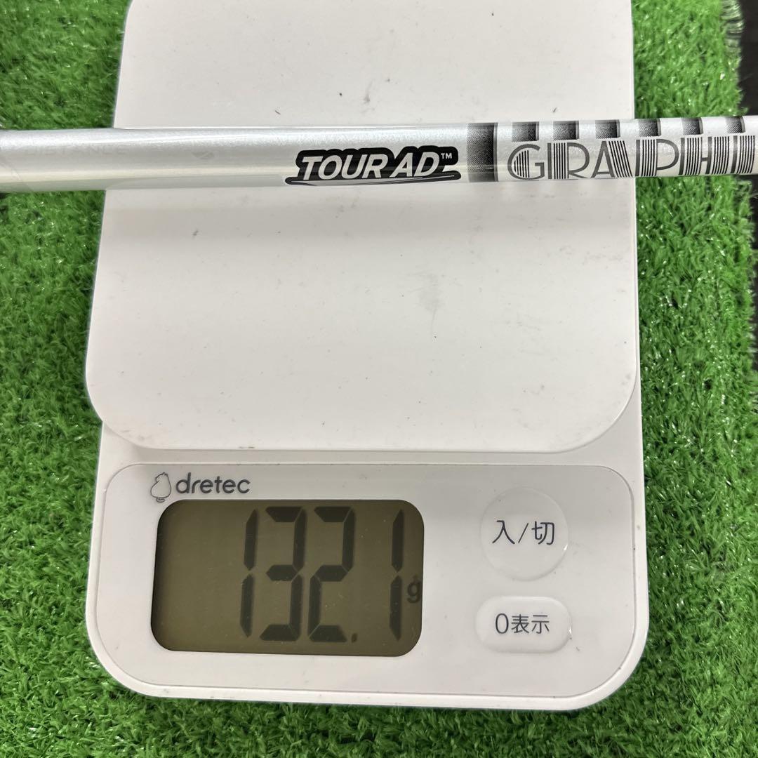 Shaft Pin Ping Ut 5 Tourad U-75 S japan | eBay Shaft Pin Ping Ut 5 Tourad U-75 S japan | eBay