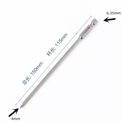 1/4'' Hex Shank PH1 4mm Magnetic Phillips Screwdriver Bit 150mm Long 2Pcs