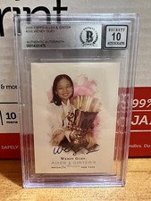 WENDY GUEY AUTO 2006 TOPPS A&G ALLEN & GINTER AUTOGRAPH BAS