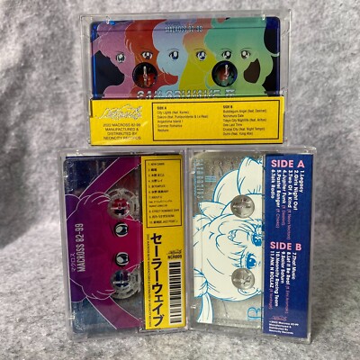 Macross 82-99 Sailorwave Trilogy (I, II, III) Cassettes + Macross 82-99 Sailorwave Trilogy (I, II, III) Cassettes +