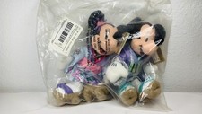 NWT Disney Store Globe Japanese Kimono Mickey  Minnie Mouse Bean Bag Plush