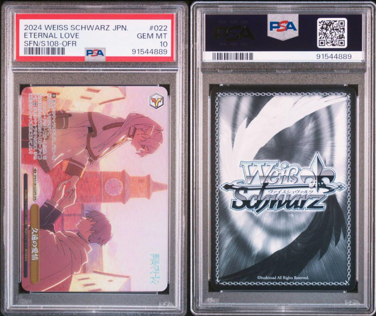 PSA 10 Weiss Schwarz Frieren Beyond Journey's End OFR Complete Set