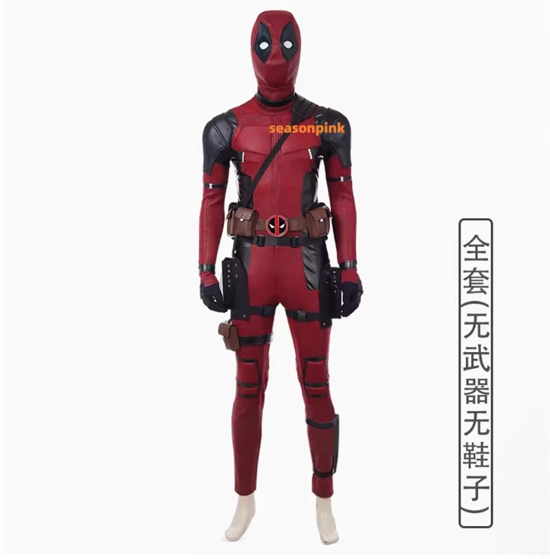 Deadpool красный Дэдпул косплей костюм комбинезон Хэллоуин аксессуары лот - Изображение 3 из 4