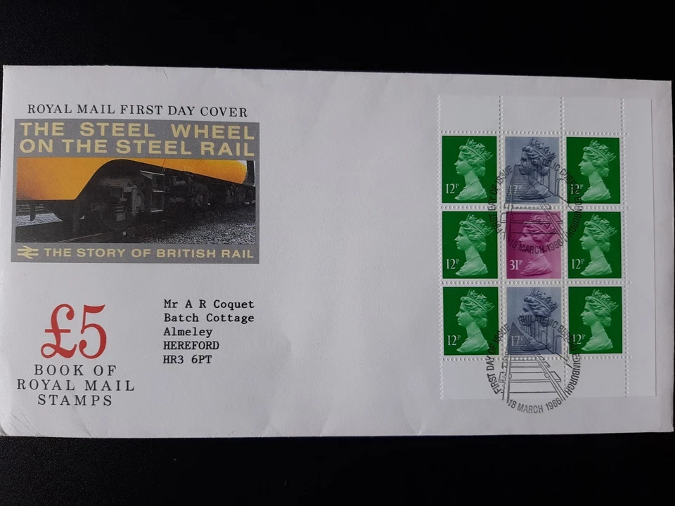 1986 GB FDC Story of British Rail Steel Wheel On The Steel Rail 12p 17p 31p - Image 2 of 4