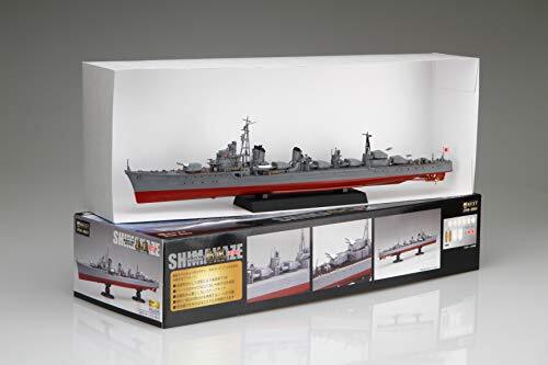 FUJIMI 1/350 Ship NEXT No.2 JAPANESE NAVY DESTROYER SHIMAKAZE Kit
