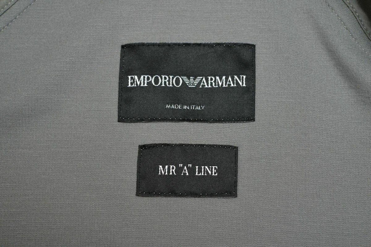 Emporio Armani 