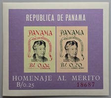 Panama Eleanor Roosevelt Souvenir Sheet Homenaje al Merito B/0.25 Mint NH