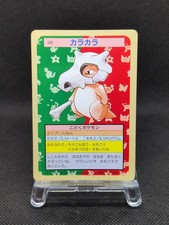 1995 cubone pokemon card 1996 Playing Cards Red Deck #8 CGC 9.5  MoBrosTC You are purchasing a 2004 Pokemon Cubone #40/95 CGC 10 Cubone - 1st Edition Pokemon