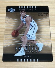 2004-05 UD Trilogy Rookie Premiere #105 Kris Humphries RC Jazz No. 345/999.