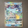 The Pokémon Company Kingdra GX Full Art Ultra Rare Dragon Majesty Holo 18/70 En…
