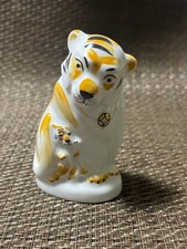 Meissen Mini Zodiac Tiger Parent & Child Female Figurine, 8×5cm,
