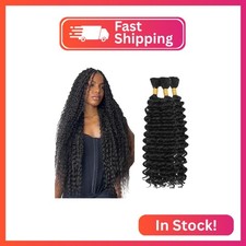 14 14 14 Inch Human Braiding Hair for Boho Braids Deep Curly 150g 3 Bundles/Pack
