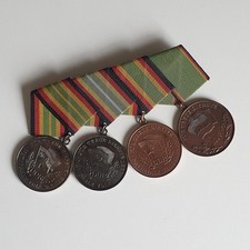 DDR NVA Orden 4er Spange Für treue Dienste in der Volksarmee & KVP