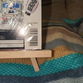 [Brand New Unopened] Sega Saturn Pachinko Hall Grand Grand Reopening