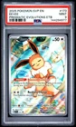 2025 POKEMON SVP EN-SV BLACK STAR PROMO #173 EEVEE PSA 9