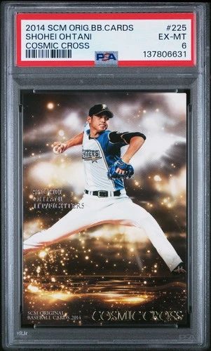 2014 SCM ORIG BB CARDS COSMIC CROSS #225 SHOHEI OHTANI ROOKIE RC PSA 6
