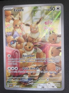 Eevee 188 167 | eBay UK