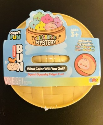 Crazy Fun Squishy Bun Holographic Series #10 RMS New Sealed 100% Authentic 