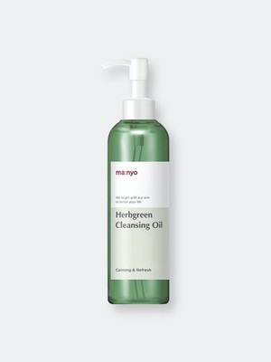 NIB ~ Ma:nyo Herbgreen Cleansing Oil, 6.7 fl oz /200 ml