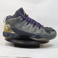 Jordan Melo M10 BHM Black History Month for Sale | Authenticity