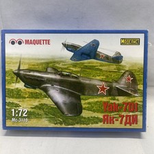 Maquette YAK-7DI 1:72 Scale Model Kit. Open Box Free Shipping!!