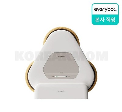 Everybot TS450 Three Spin Slim Robot Mop Cleaner Wet Floor Cleaning 2026 NEW