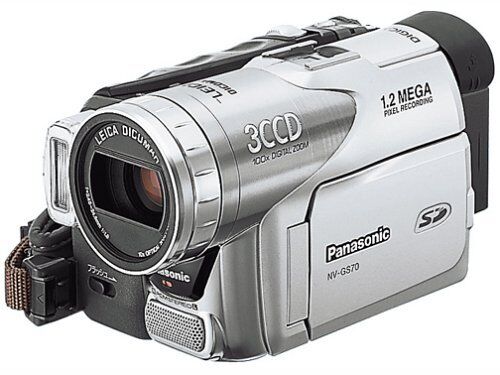 Panasonic NV-GS70K-S Digital Video Camera Silver Japanese Panasonic NV-GS70K-S Digital Video Camera Silver Japanese