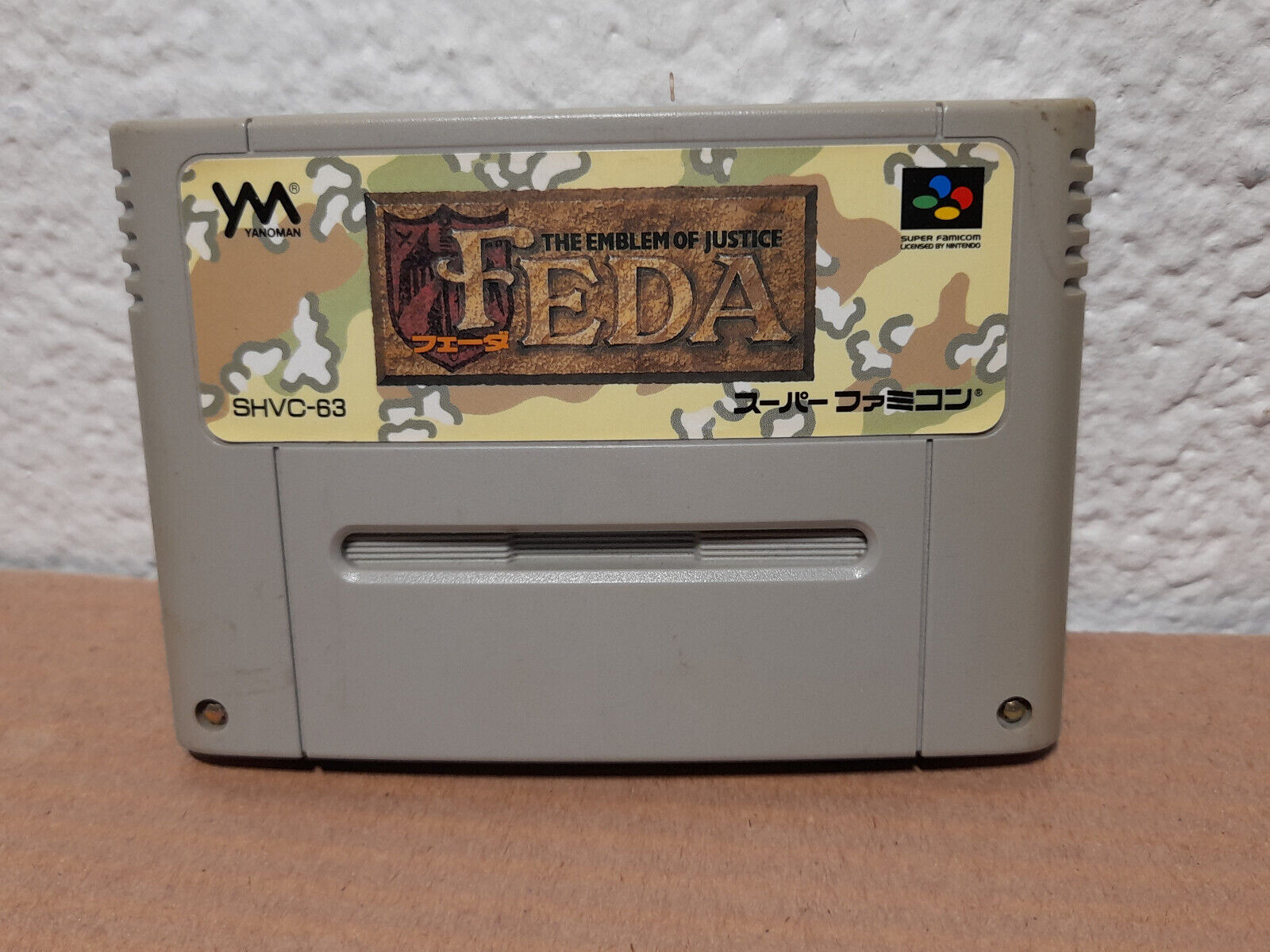 Nintendo SFC SHVC G3 FEDA The emblem of justice