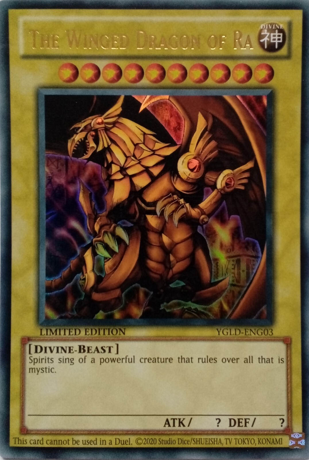 YGLD-ENG03 Winged Dragon of Ra Ultra Rare Limited Edition YuGiOh Card
