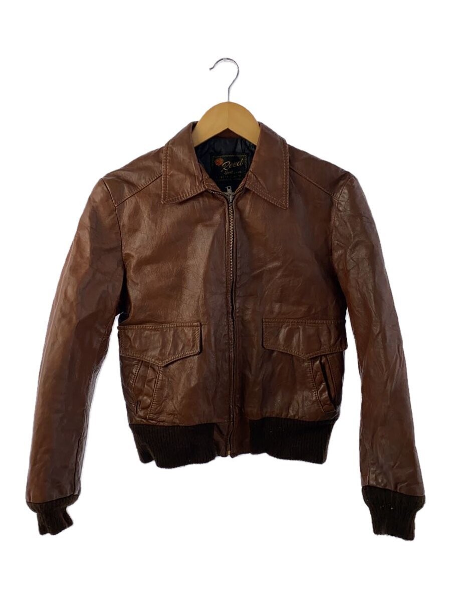 Reedsportswear Leather Blouson Jacket in Brown Plain 1256