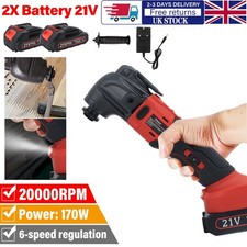 Cordless Oscillating Multi Tool Brushless Sander Cutter 6 Speed with 21V Battery