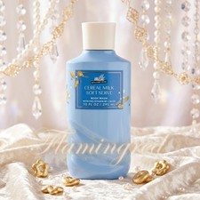 Bath  Body Works Milk Bar Cereal Milk Soft Serve Nourishing Body Wash Gel