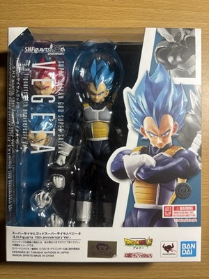 SH Figurearts Dragon Ball Super Broly Vegeta 15th Anniversary Edition