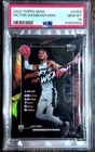 👽 🐐 VICTOR WEMBANYAMA 2023-24 TOPPS NOW ROOKIE RC SSP SPURS #VW3 PSA 10 👽