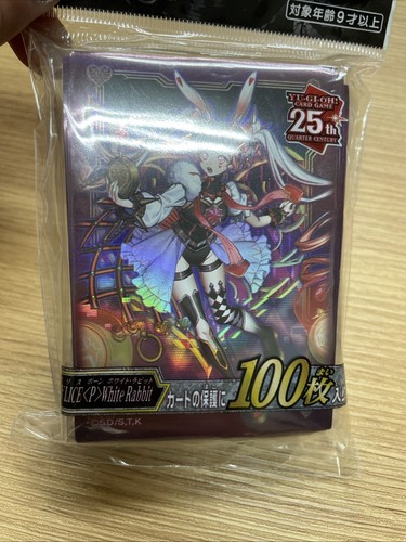Yugioh M∀LICE (Maliss) P Conejo Blanco Mangas Oficiales 100ct YCSJ Osaka 2024 - Imagen 5 de 8