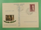 DR WHO 1948 FINLAND FDC AGRICOLA MAXIMUM CARD R42677