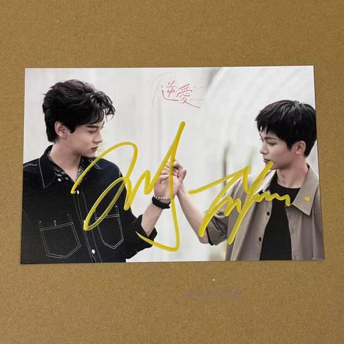 Revenged Love Tian Xuning Chi Cheng Zi Yu Autografo Firmato Foto Collezione - Foto 3 di 21