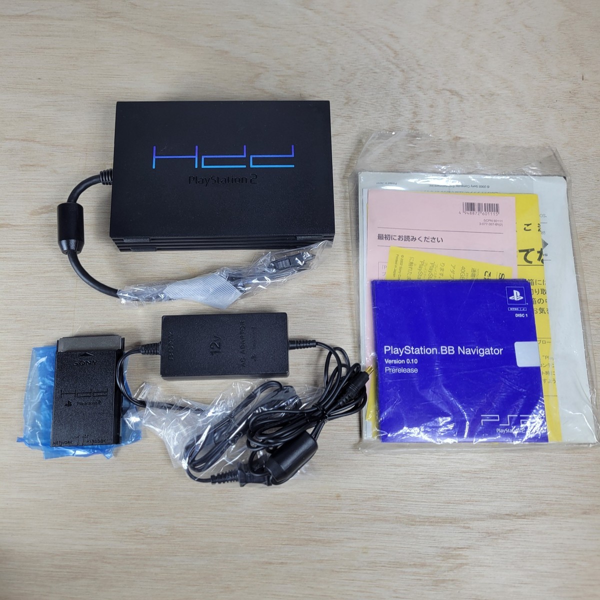 Sony PS2 External HDD Case & Network Adapter SCPH-10190 Japan Near
