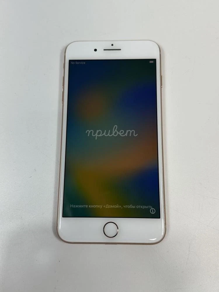 Las mejores ofertas en Teléfonos Apple iPhone 8 Plus Oro | eBay
