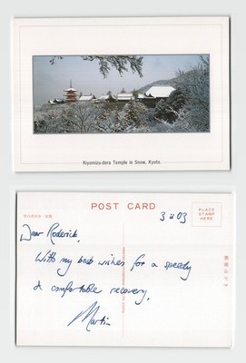 Postkarte - Kiyomizu-dera Tempel im Schnee, Kyoto, Japan UNBESPIELT