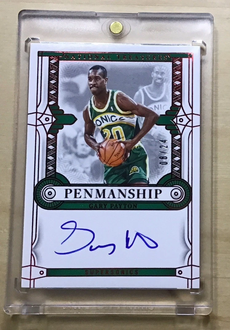 Panini Gary Payton Basketball Serial Numbered Sports Trading Cards