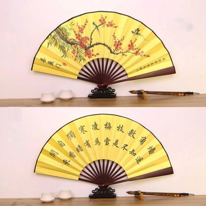 Faltbarer Handfächer, 13 Zoll Bambus Stoff Große Handfächer mit Chinesischer Tradition... - Bild 3 von 4