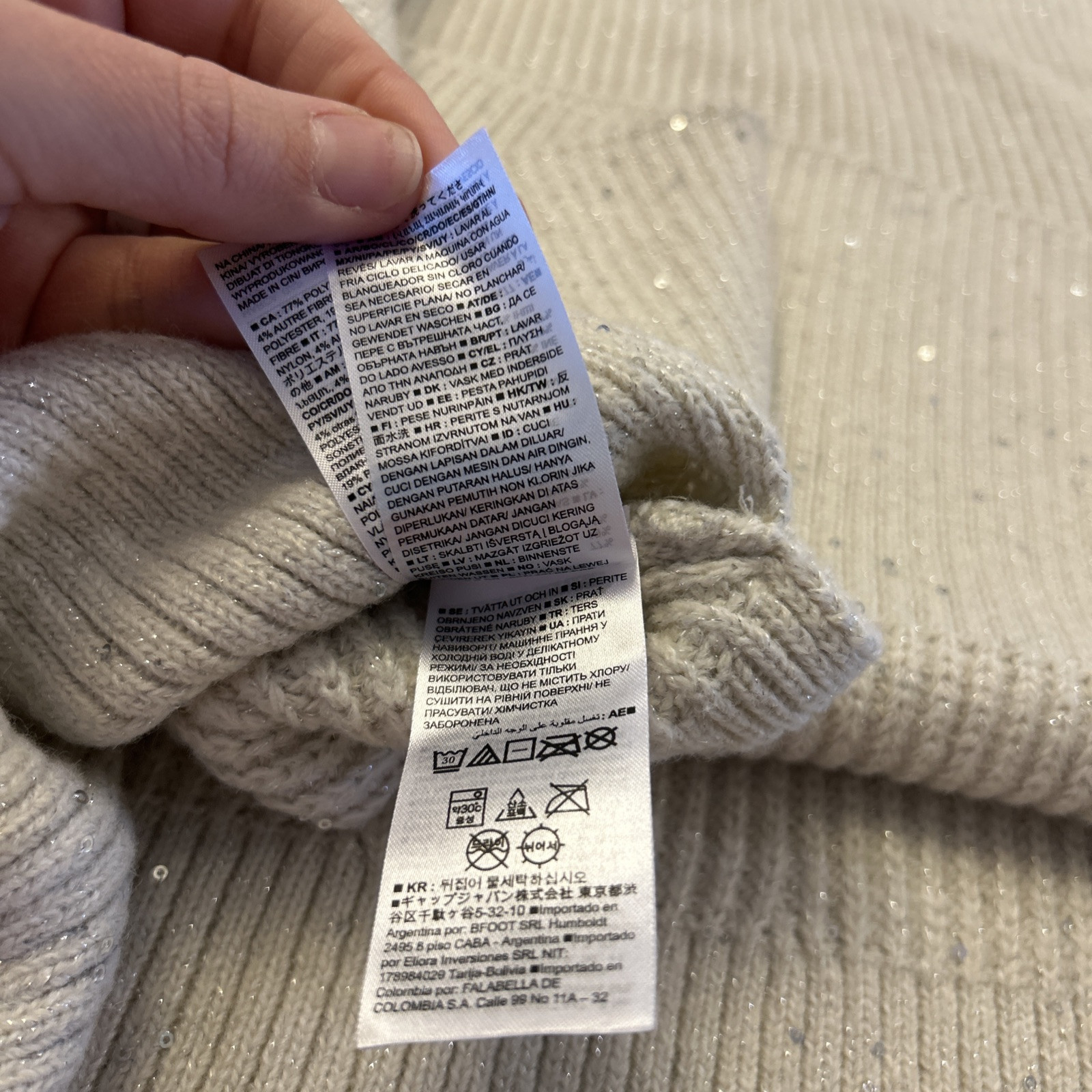 Gap 24/7 Split Hem Sequin Metallic Crew Neck Swea… - image 11